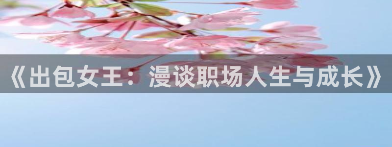 漫蛙2最新漫画有哪些